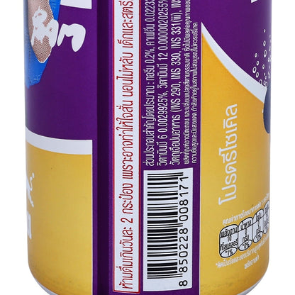 Red Bull Zero Sugar Blueberry and Blackcurrant 250 ml