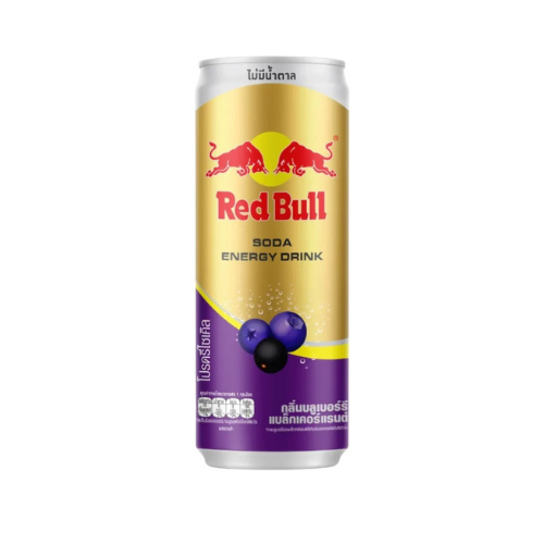 Red Bull Blueberry and Blackcurrant 250 ml