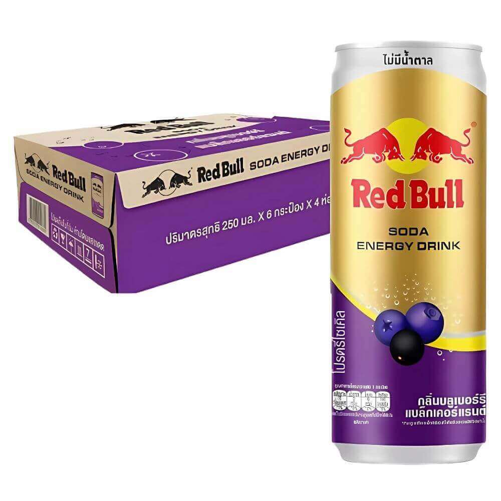 Red Bull Blueberry and Blackcurrant 250 ml
